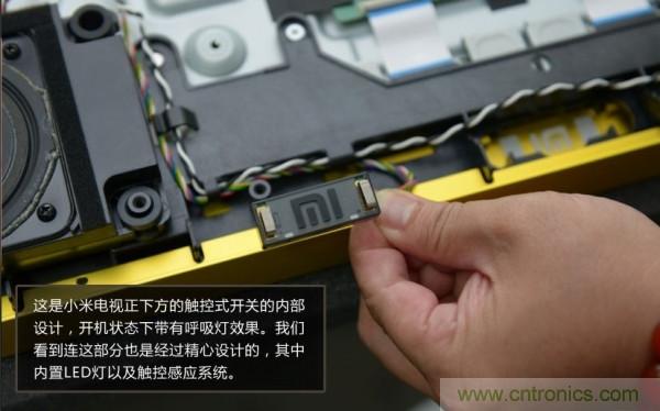 “價格戰(zhàn)”失?。?999小米電視拆解看做工