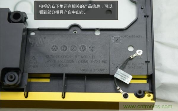 “價格戰(zhàn)”失??！2999小米電視拆解看做工