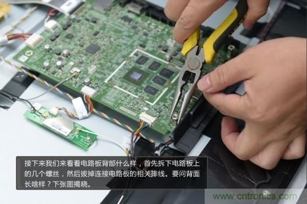 “價格戰(zhàn)”失??！2999小米電視拆解看做工