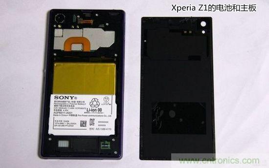 索尼Xperia Z1內(nèi)部設(shè)計(jì)拆解揭秘！