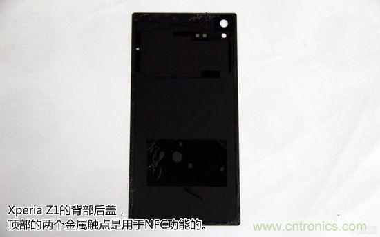 索尼Xperia Z1內(nèi)部設(shè)計(jì)拆解揭秘！