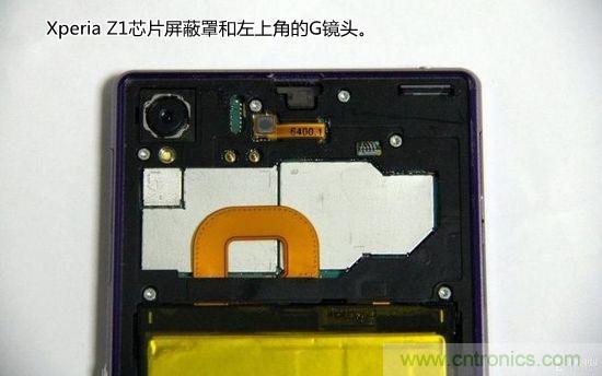 索尼Xperia Z1內(nèi)部設(shè)計(jì)拆解揭秘！