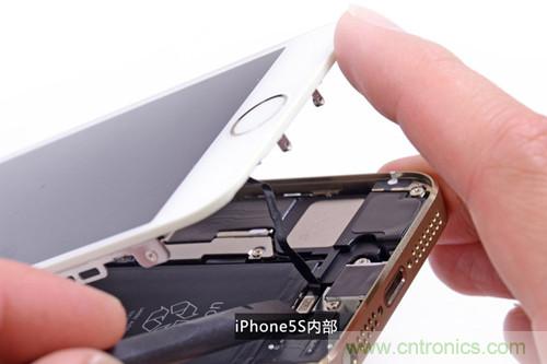 土豪金iPhone 5S拆解：內(nèi)部結(jié)構(gòu)升級(jí)，維修難度增加