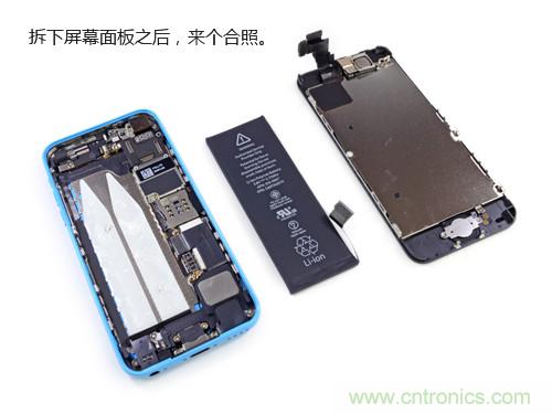 內(nèi)部能否出“彩”？“五彩機(jī)身”iPhone 5C拆解揭秘