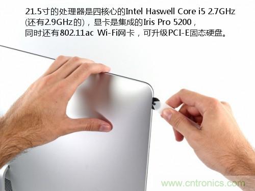 蘋果21.5/27寸新iMac拆解：硬件全面升級，維修不容易