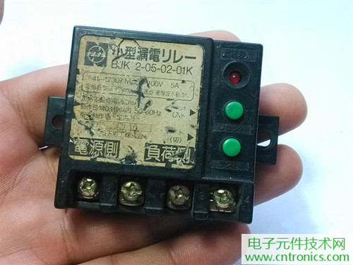漏電保護(hù)器拆解：結(jié)構(gòu)有差異，做工不錯(cuò)