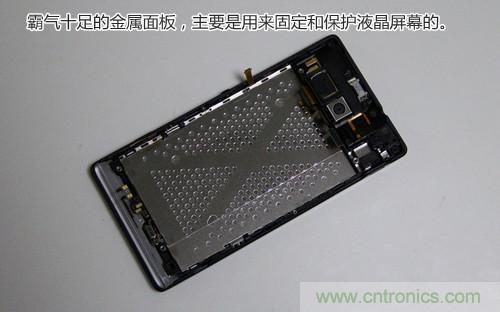 拆解4G新機(jī)索尼M35t：用料十足，易于維修