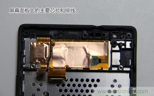 拆解4G新機(jī)索尼M35t：用料十足，易于維修