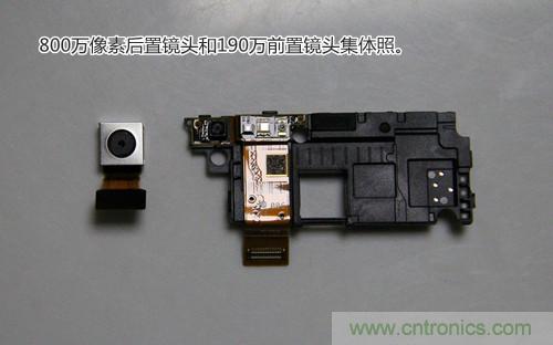 拆解4G新機(jī)索尼M35t：用料十足，易于維修