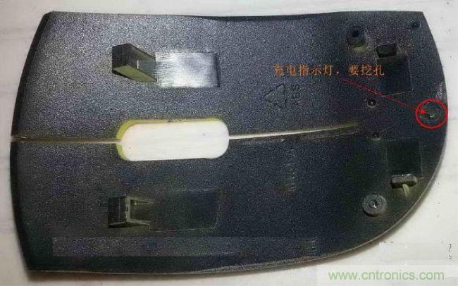 廢物利用，改裝Qi無線充電鼠標(biāo)