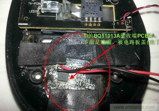 廢物利用，改裝Qi無線充電鼠標(biāo)