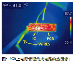 工程師推薦必看！開發(fā)高質(zhì)量PCB設(shè)計指南