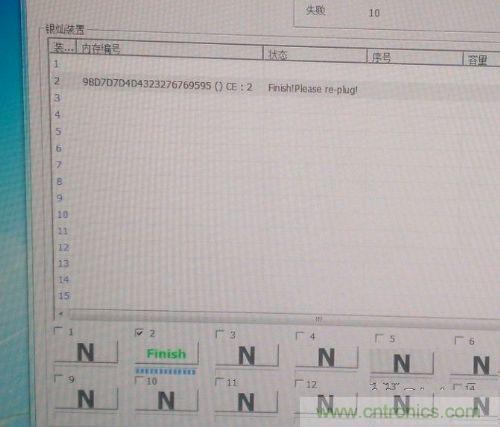 制作U盤全過程，由PCB做起