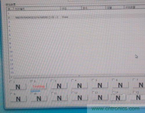 制作U盤全過程，由PCB做起