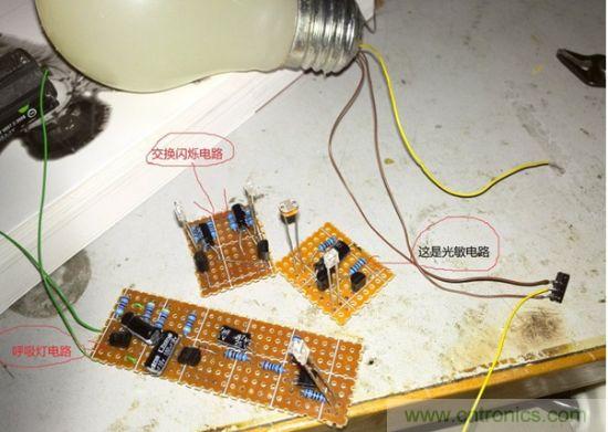 LED夜燈改裝記，如何廢物利用？