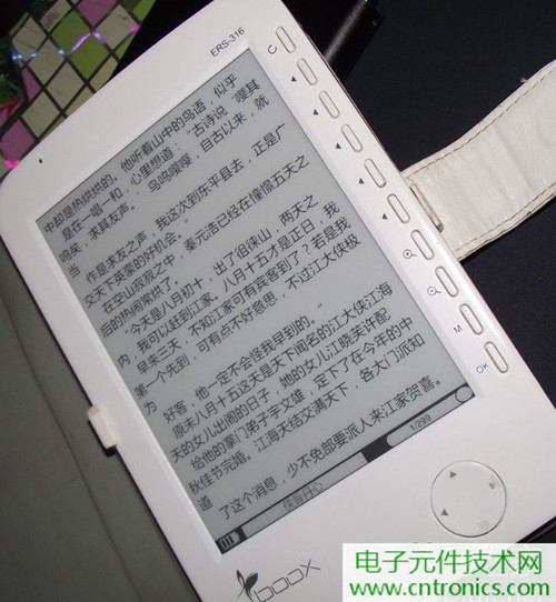 探秘電子紙！一款電紙書的電子墨水屏拆解