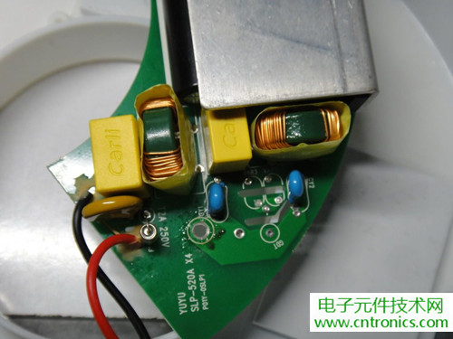 高端大氣上檔次！智能遙控調(diào)光LED吸頂燈拆解