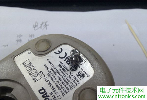 殿堂級(jí)機(jī)械鼠標(biāo)拆解：嘆精致做工！