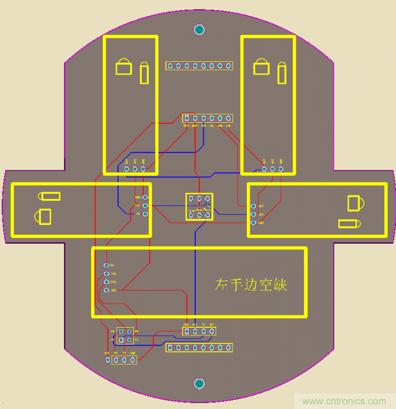 牛人力作！PCB版藍(lán)牙智能小車DIY