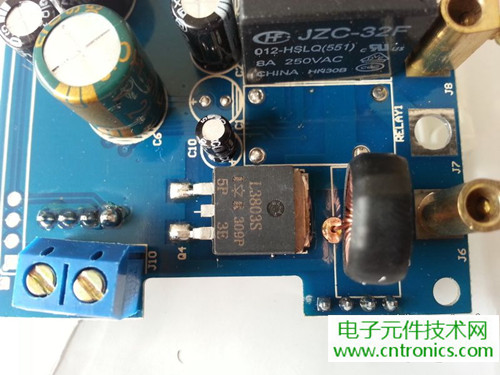 一款觸控開關(guān)拆解，做工不錯(cuò)
