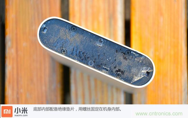 69元小米移動(dòng)電源拆解，超高性價(jià)比有什么秘密？