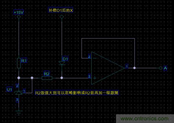 困擾工程師三天！3個(gè)元件電路難題求解