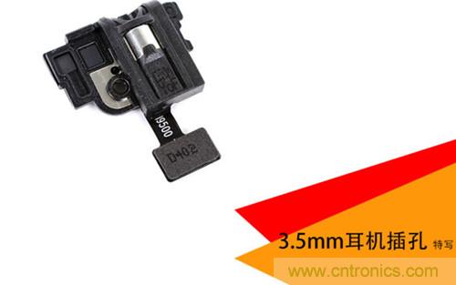大神級S4拆機(jī)分析，小伙伴們驚呆了！