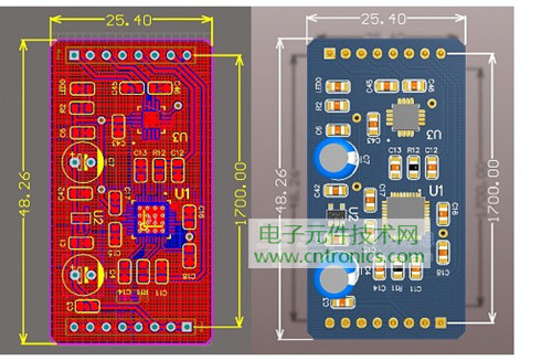 就那么簡單！DIY屬于自己的“賽格威”平衡車