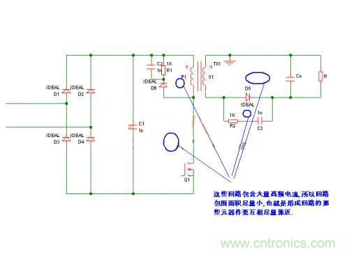搞定PCB布線！資深工程師PCB布線經(jīng)驗大分享