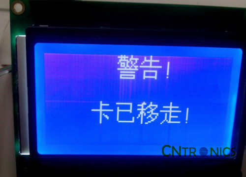 極客DIY：射頻卡流量管理系統(tǒng)，竟然這么玩？！