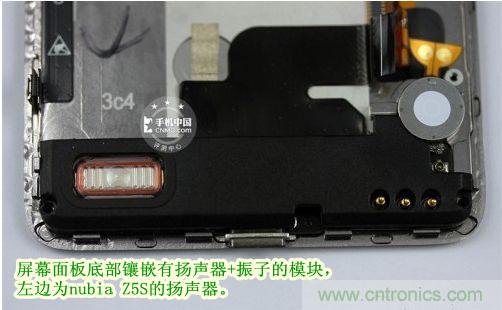 棋逢對手，詳拆努比亞Z5S如何力拼小米3 ？