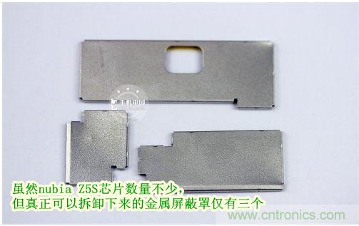 棋逢對手，詳拆努比亞Z5S如何力拼小米3 ？