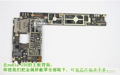 棋逢對手，詳拆努比亞Z5S如何力拼小米3 ？