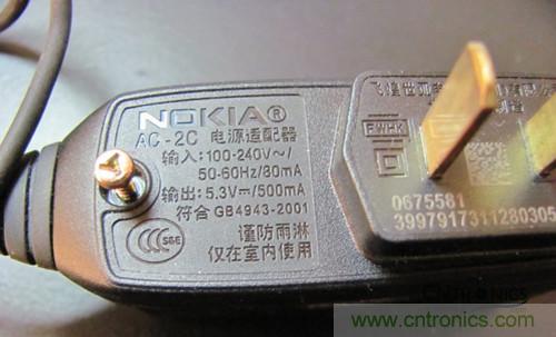 超強大神DIY！Timer Changer 手機充電設置DIY過程全揭秘！