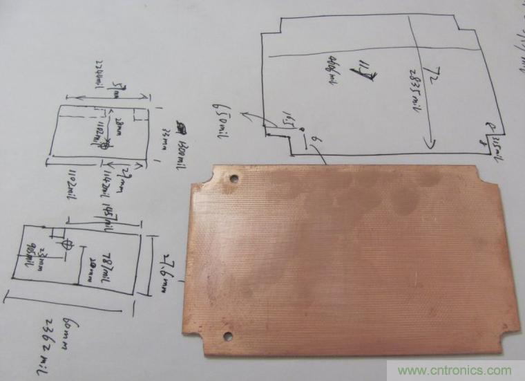 超強大神DIY！Timer Changer 手機充電設置DIY過程全揭秘！