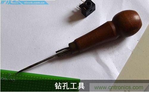 DIY：自制超炫音頻分配器，實現(xiàn)音箱共用