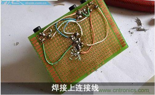 DIY：自制超炫音頻分配器，實現(xiàn)音箱共用