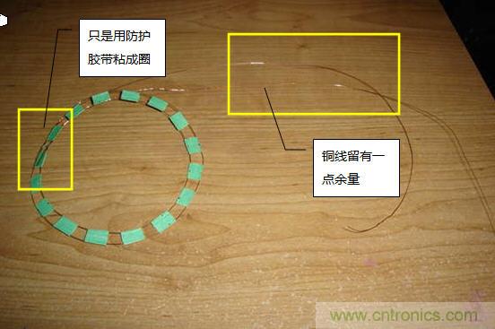 創(chuàng)意DIY！送女朋友的絕妙禮物，LED星光傘！