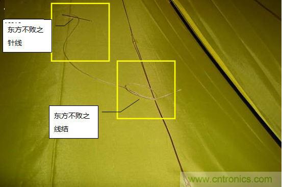 創(chuàng)意DIY！送女朋友的絕妙禮物，LED星光傘！