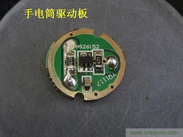 DIY：大雄家的路燈，帶你找回童年的記憶