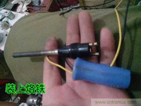 利用廢品制作熱風(fēng)槍！