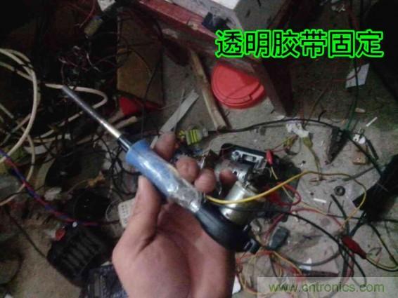 利用廢品制作熱風(fēng)槍！