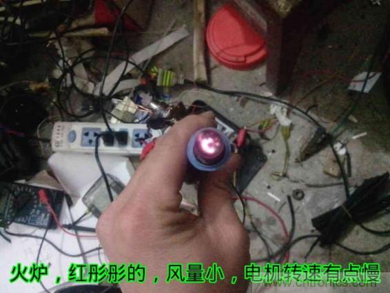 利用廢品制作熱風(fēng)槍！