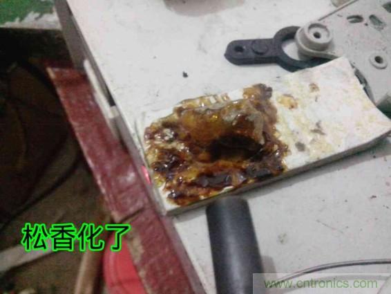 利用廢品制作熱風(fēng)槍！