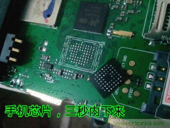 利用廢品制作熱風(fēng)槍！