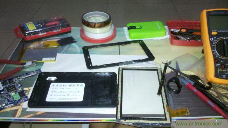 超強DIY:分享潮流筆記本制作全過程