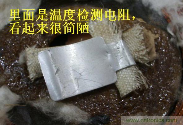 過去的質(zhì)量良心，百合花牌電磁爐拆解