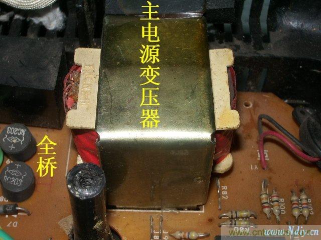 過去的質(zhì)量良心，百合花牌電磁爐拆解