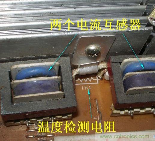 過去的質(zhì)量良心，百合花牌電磁爐拆解