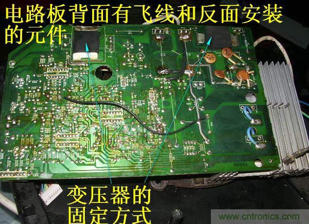 過去的質(zhì)量良心，百合花牌電磁爐拆解